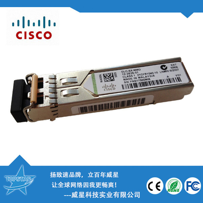 Cisco SFP 1.25G 550M 850 Nm Fiber Optik Alıcı-Vericiler GLC-SX-MMD