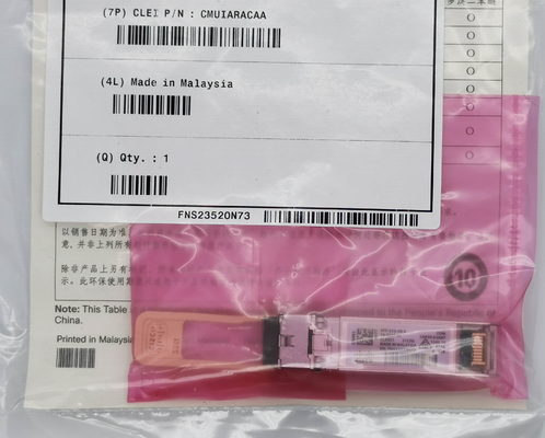 Uyumlu Kullanılan SFP-25G-SR-S Fiber Modülü 25GBase-SR SFP28 Alıcı