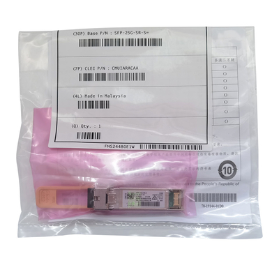 Uyumlu Kullanılan SFP-25G-SR-S Fiber Modülü 25GBase-SR SFP28 Alıcı